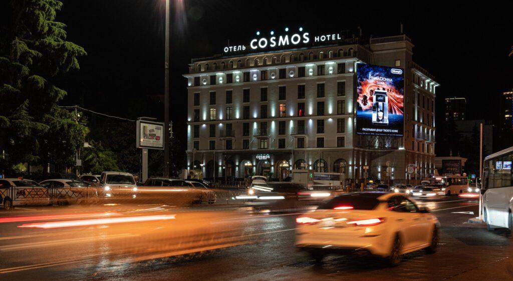 Cosmos Sochi Hotel 4