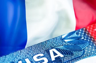 Во Франции лояльно относятся к оформлению виз РФ