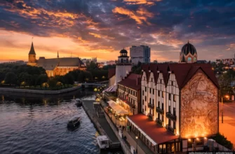 Янтарный край - путеводитель для туристов