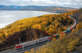 Транссибирская железная дорога